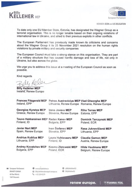 Європарламент може внести "Групу Вагнера" до списку терористів