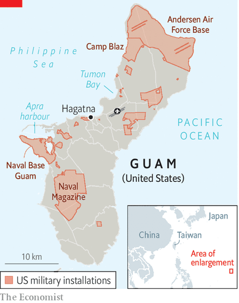 остров гуам