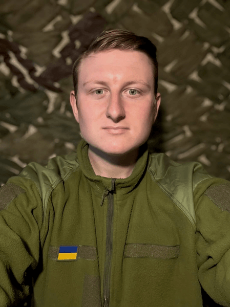 Александр Зубко