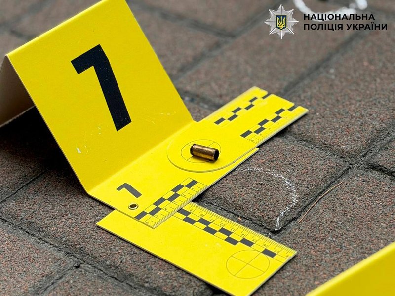 в києві стріляли в директора клініки стрільба в києві