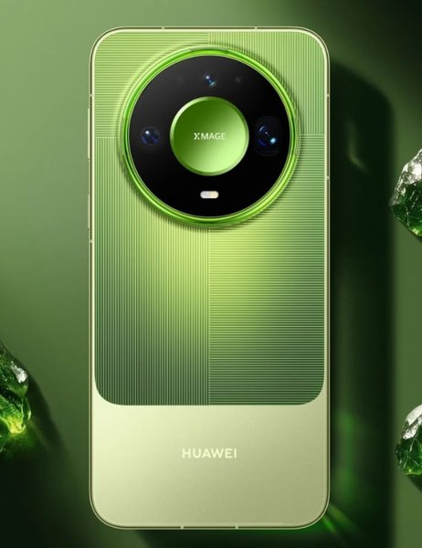 Huawei Mate 90 Pro Max