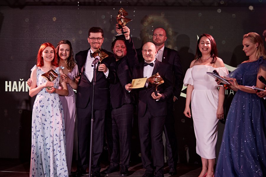 "Найкращий фільм"