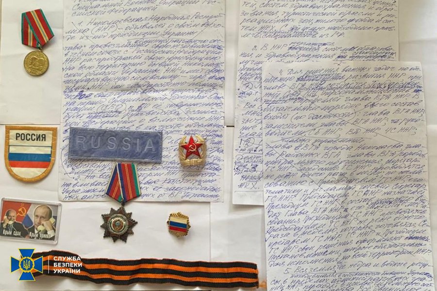 Задержание бывшего депутата в Николаеве., коллаборационизм, коллаборационист, коллаборант, госизмена