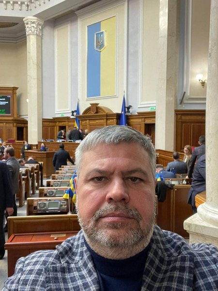 Григорий Мамка Григорий Мамка ОПЗЖ