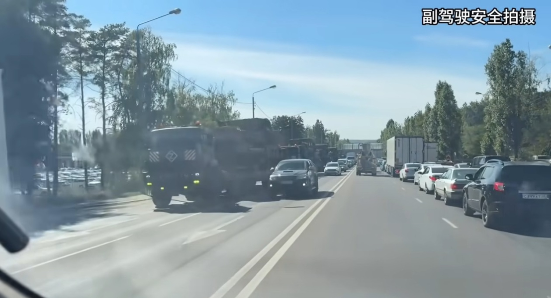 китайський блогер курськ військова техніка 33ea8779 89ec70074fa74ce19cfce5d7f2e9bf0c Економічні новини - головні новини України та світу