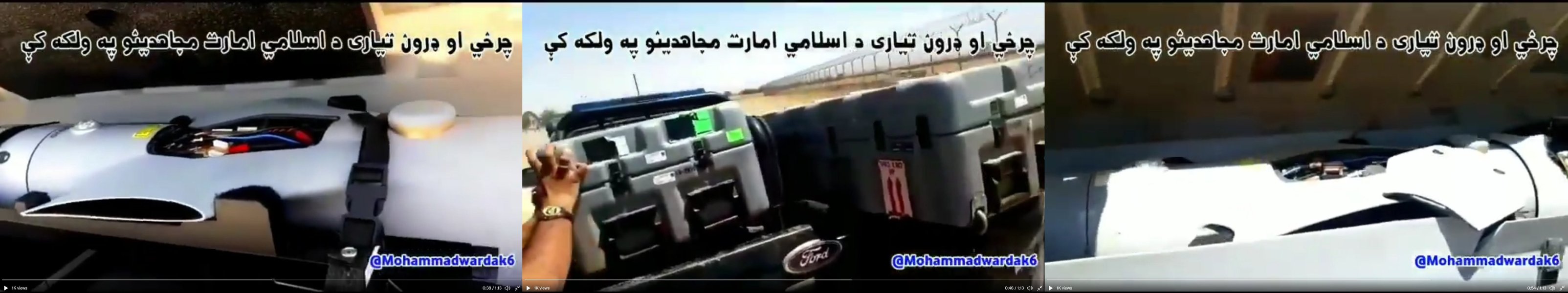 Boeing Insitu ScanEagle