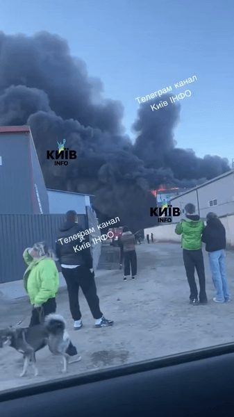 дим погреби