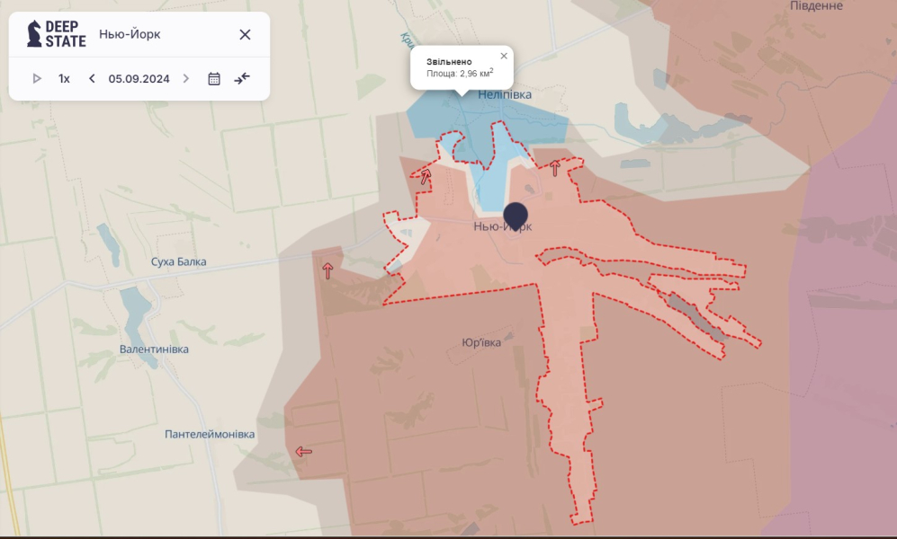 Бої на сході, Донецька область, Нью-Йорк, Торецьк, ЗСУ, карта, 6 вересня, DeepState