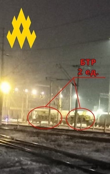 Партизаны подорвали железную дорогу в Волгограде