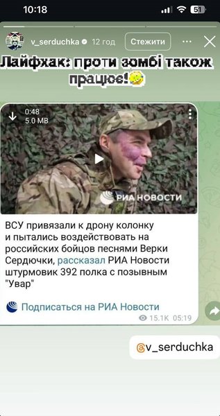 андрей данилко верка сердючка