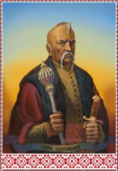 Петр Калнышевский, кошевой атаман, Запорожская Сечь, украинское казачество, Гетманщина, последний атаман Запорожской Сечи