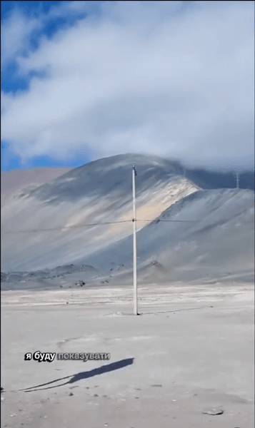 Українка живе в Чилі