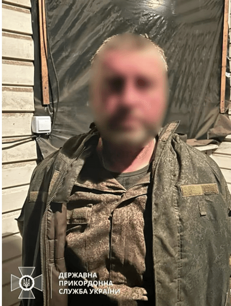 Пограничники взяли в плен москвича