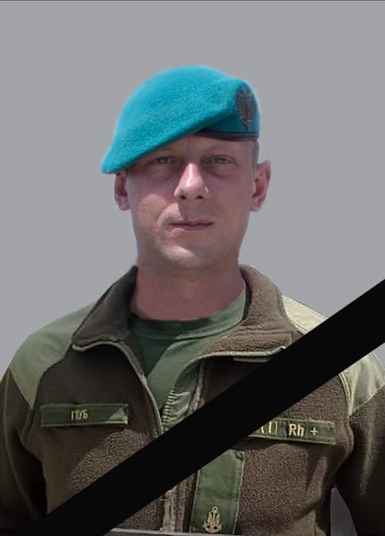 потери на донбассе