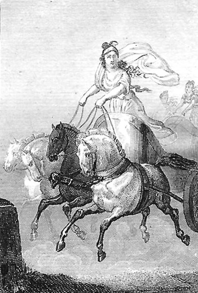 Киниска Киниска