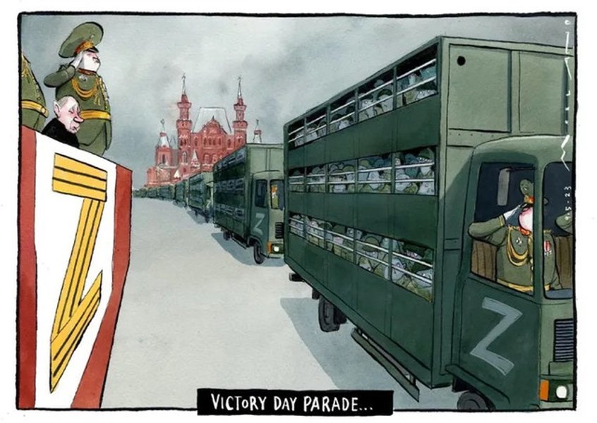 парад, Москва, мем