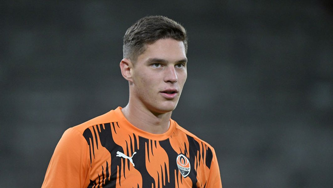 "Шахтар" — "Аталанта"