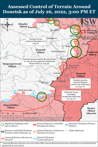 бои донецкая область, карта боев донецкая область