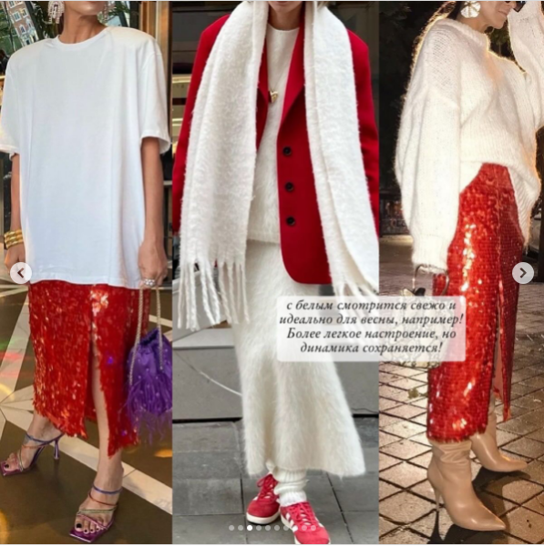 образ, червоний, металік, одяг