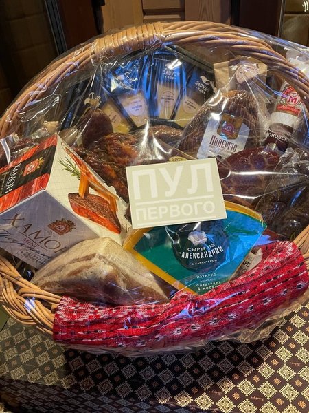 продукты, подарок, Лукашенко, Путин