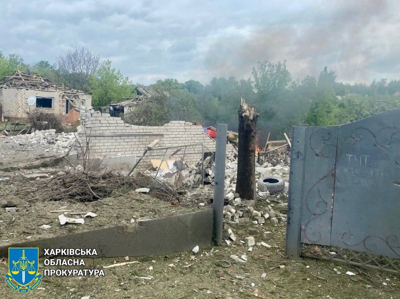 Авиаудар Купянск