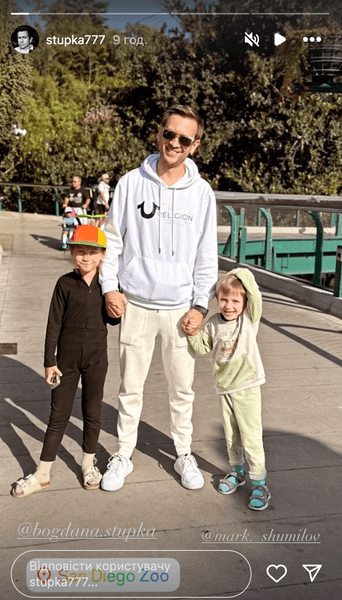 Дмитрий Ступка с дочерью Богданой