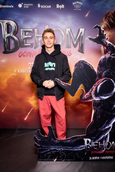 "Веном: Последний танец": звездная премьера в Киеве, Соломия Витвицкая и Алексей Ситайло, премьера, звездная премьера, фоторепортаж с фильма Веном