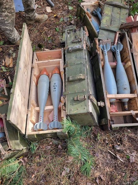 миномет сани