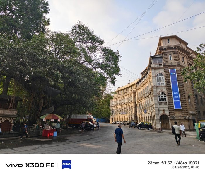 Фото, снятое основной камерой Vivo X300 FE