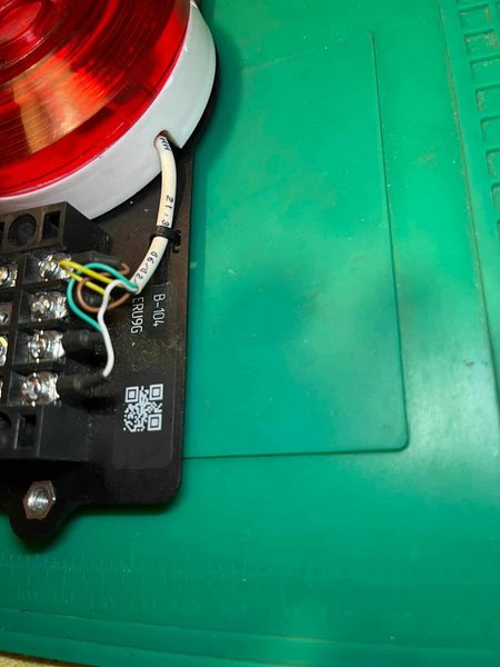 Обломки "Шахеда"