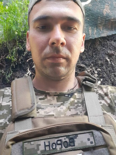 Ворон, Ярослав Козерецький, український військовий, ЗСУ, загибель, український захисник