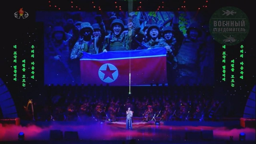 Солдати КНДР на війні проти України