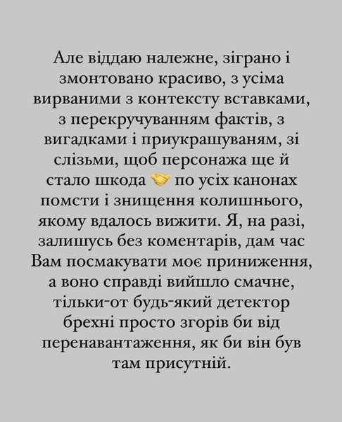 игорь пустовит, саша бо, sashaabo