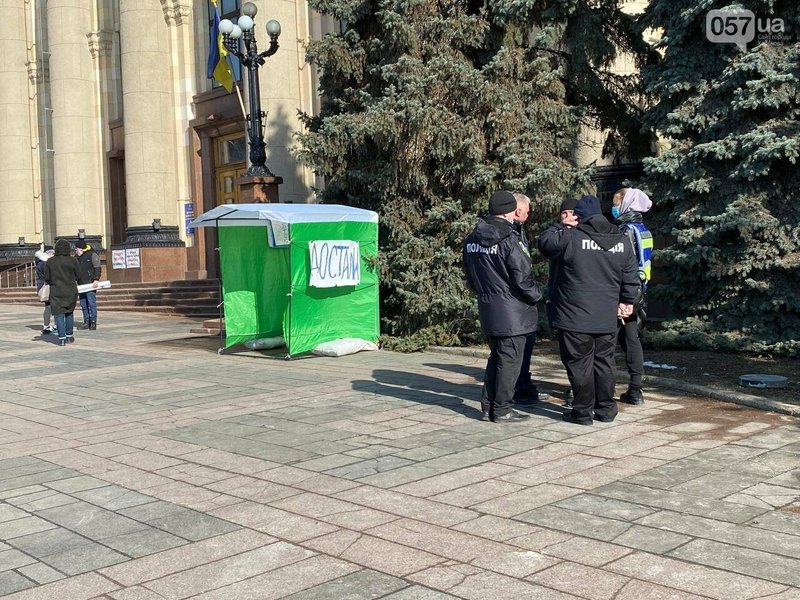 минирование, хога, облсовет, сессия, харьков