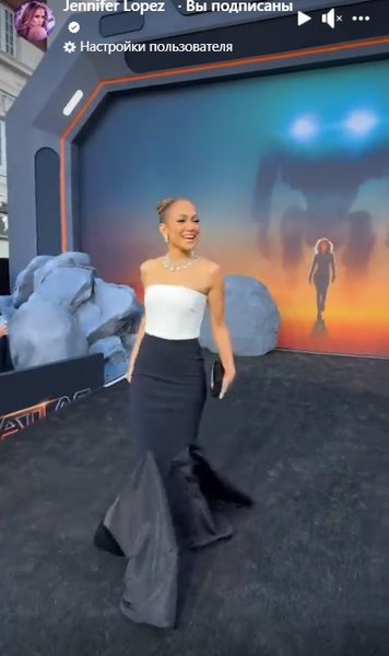 Дженнифер Лопес, сериал, премьера