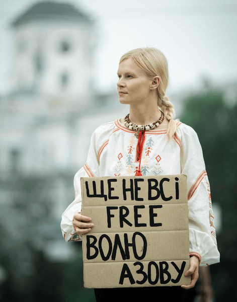 Марина Кошкина