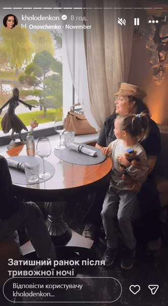 діти холоденко 2 діти наталії холоденко