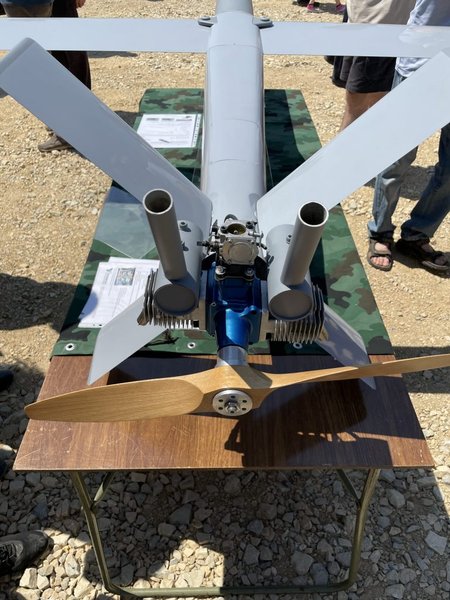 Raven 145, камікадзе, безпілотник