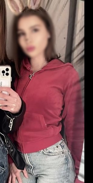 Вбивство українки в Німеччині - її тіло знайли в лісі - фото ЗМІ поширили фото, 19-річної українки, яку вбив міграт із Сирії