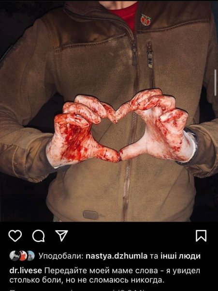 исенаджиев (1) исенаджиев, парамедик азовсталь