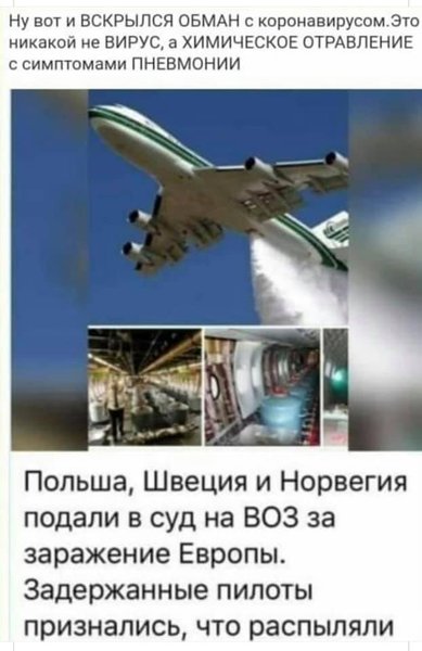 Трифон Антов, Одесский облсовет, депутат