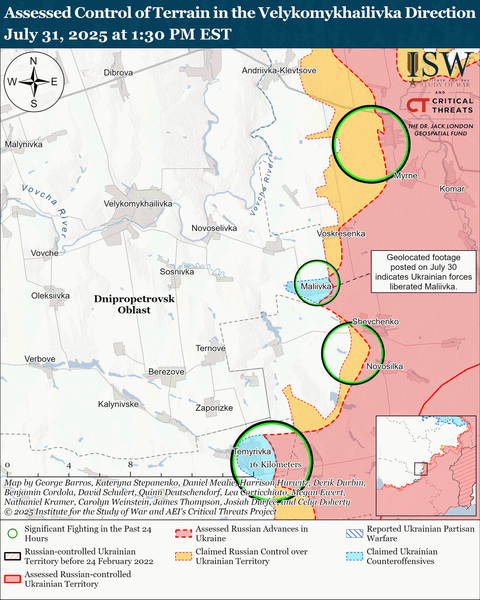 Карта фронта на админгранице Днепропетровской области