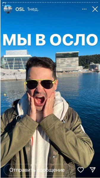 сын сенатора джабарова