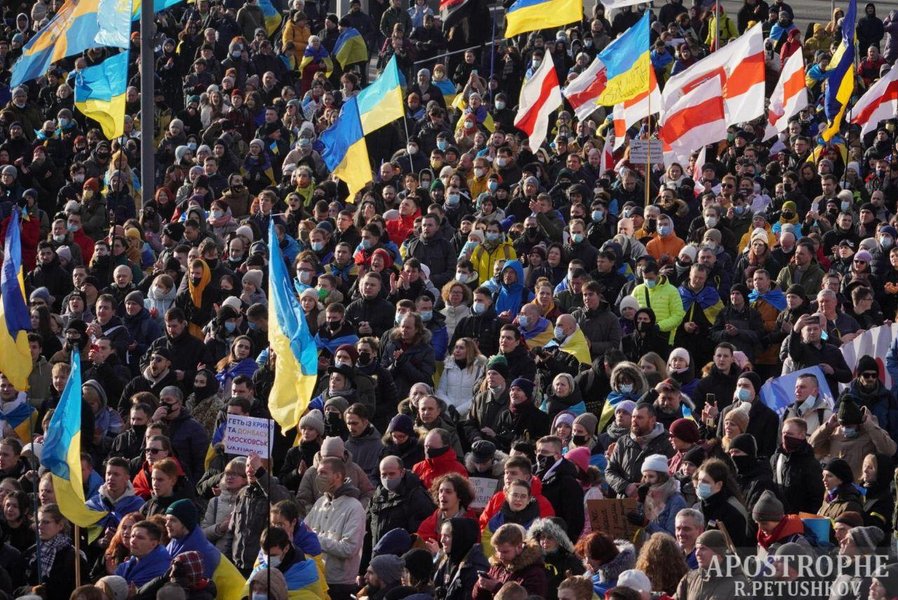 Марш единства