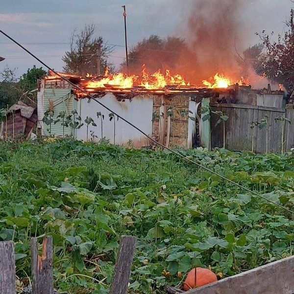 пожежа, обстріл