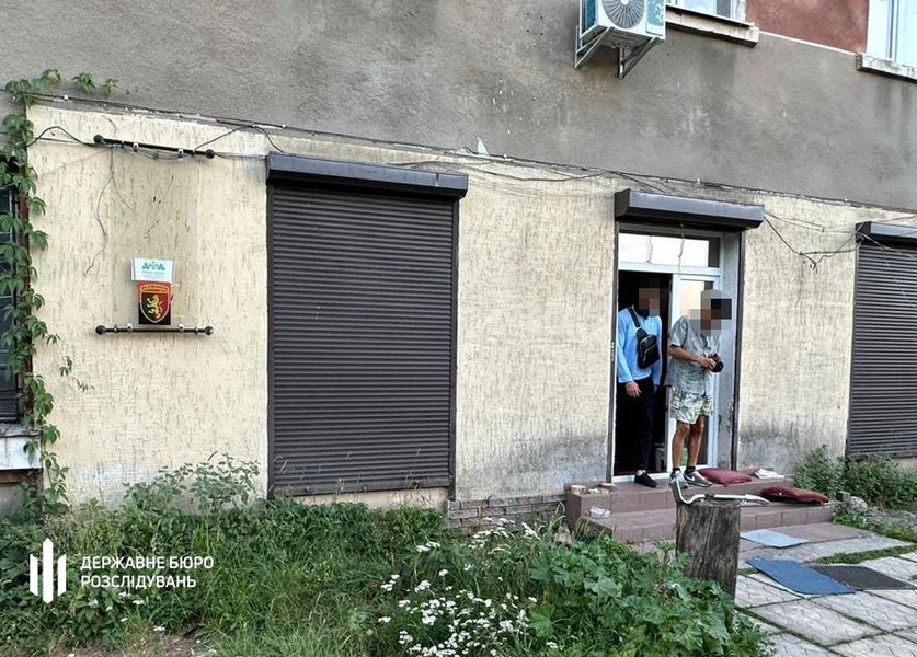 ДБР, наркотики, психотропи, військові