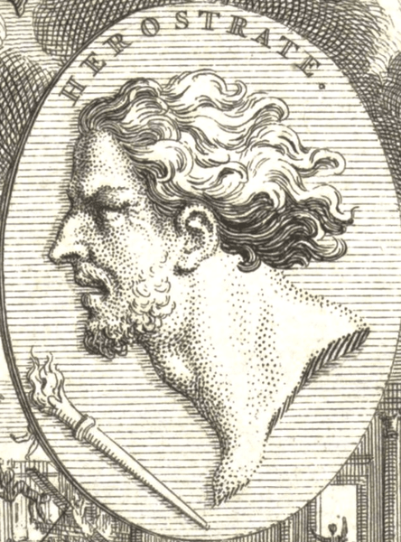 храм, Артемида, сожжение, Геродот, Герострат, власть, уничтожение, раб, артефакт, строительство, поклонение, память, архитектор, наказание