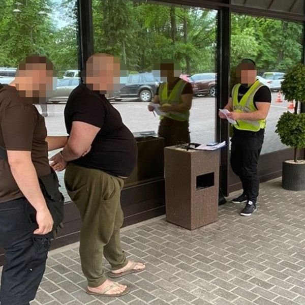 незаконная переправка через границу