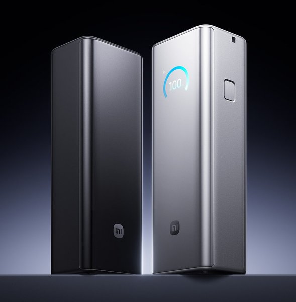 Xiaomi Power Bank Pro 25000