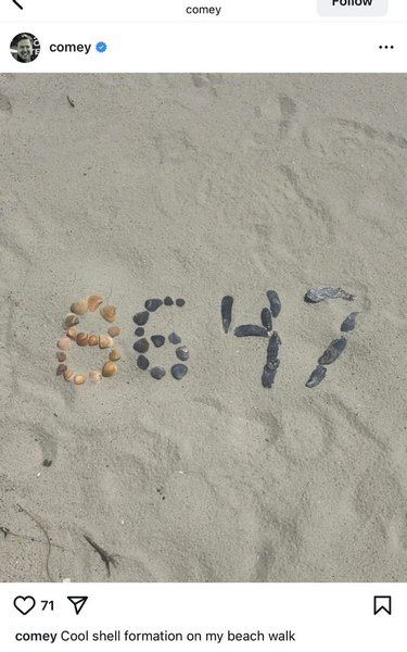 сообщение Джеймса Коми